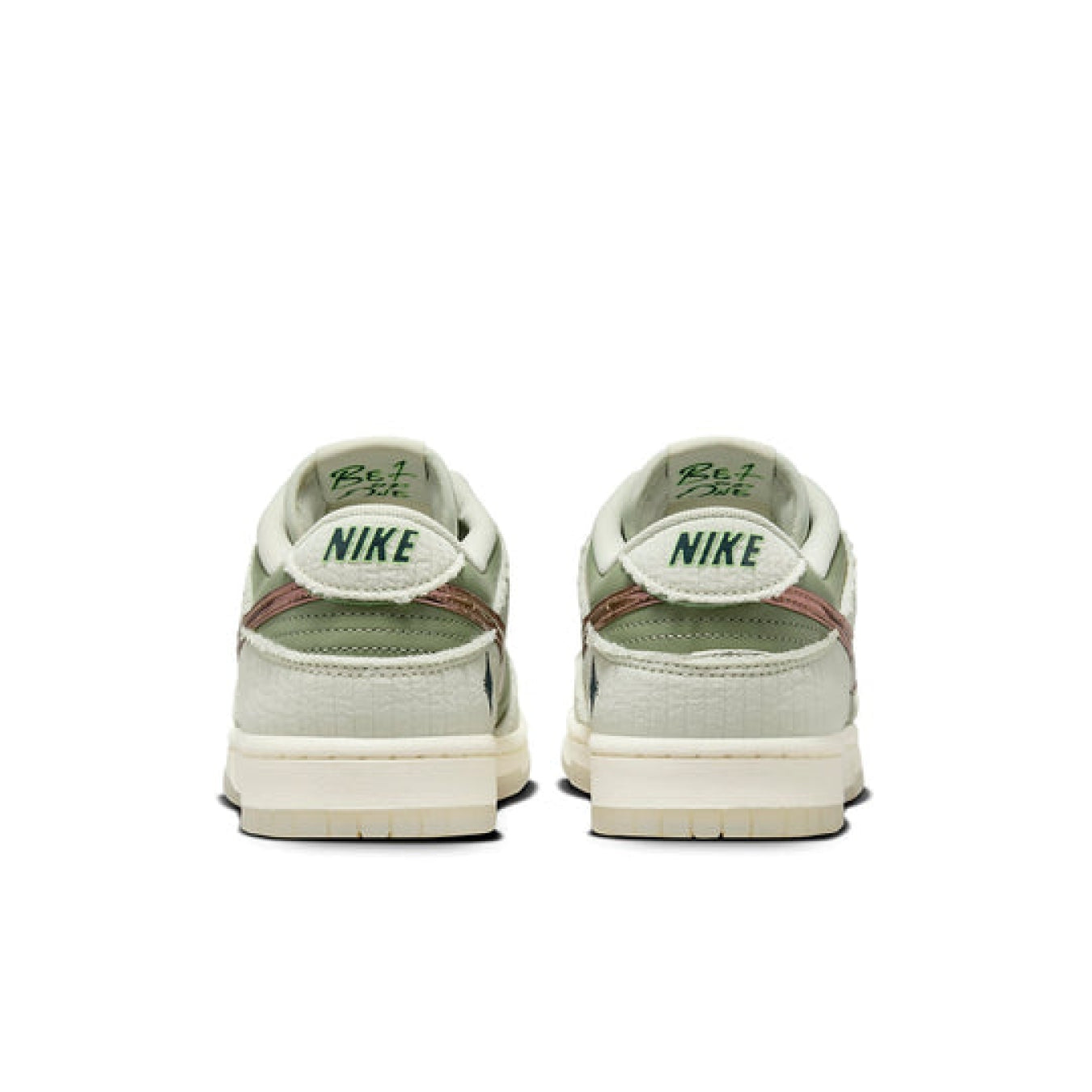 Nike x Kyler Murray Dunk Low 'Be 1 of One'