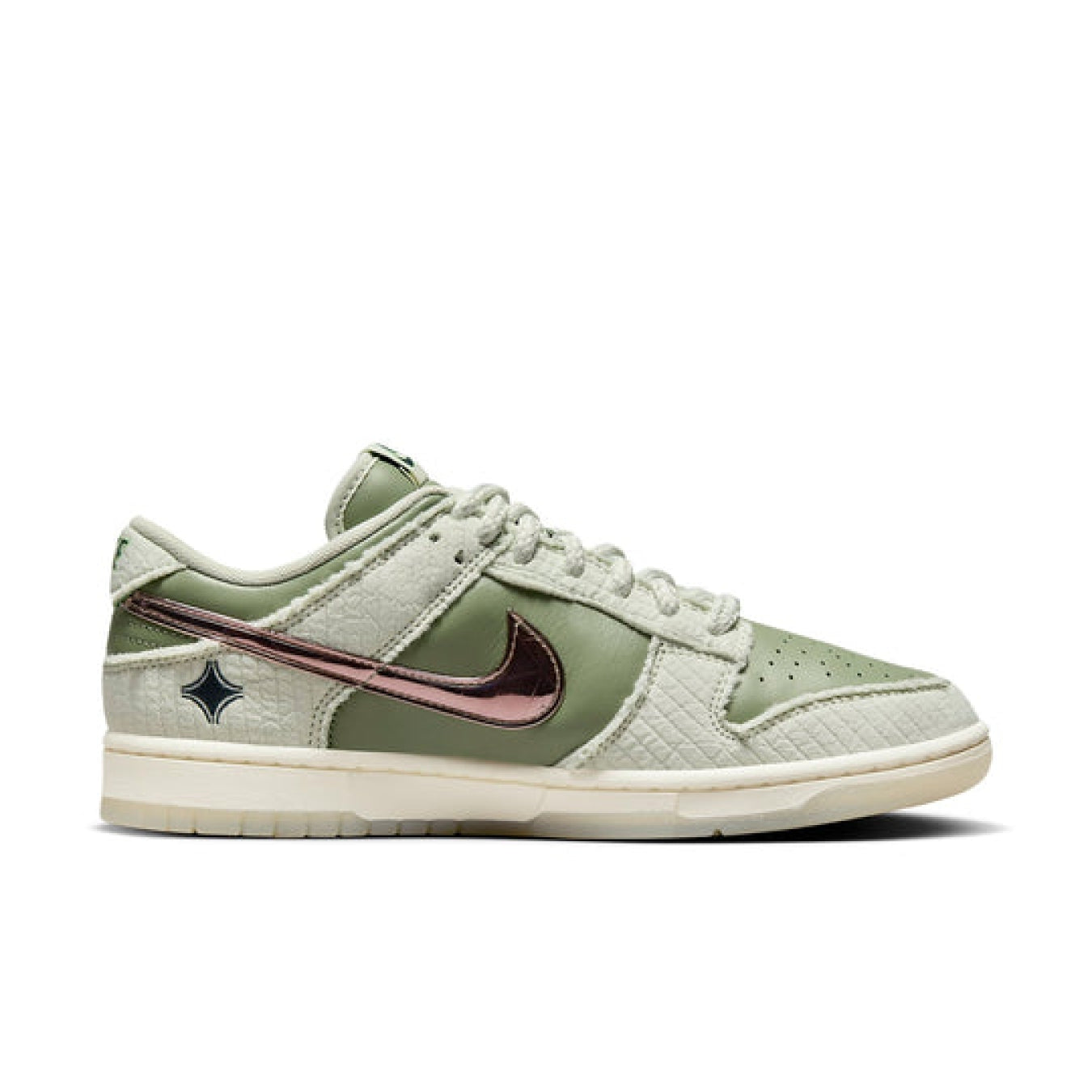 Nike x Kyler Murray Dunk Low 'Be 1 of One'
